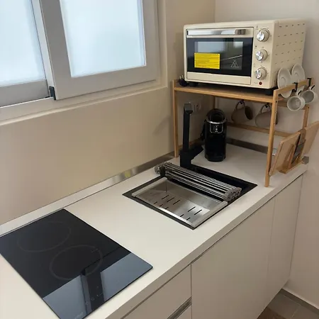 Διαμέρισμα Panta Rei 97 *